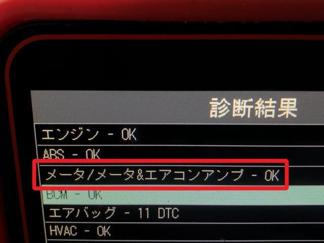 【中古】オーラ 6AA-FE13 スピードメーター  自社品番250199 NBQ