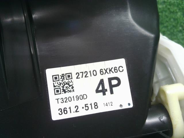【中古】オーラ 6AA-FE13 カーヒーター ブロアケース 自社品番250199 NBQ