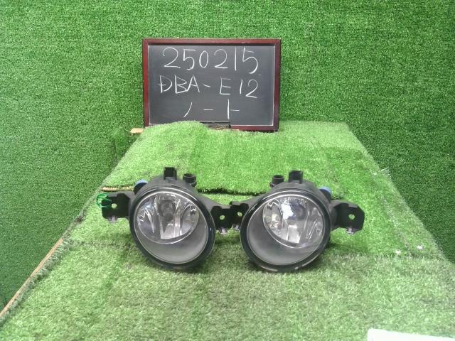 【中古】ノート DBA-E12 左右 フォグランプ ライト  自社品番250215 K23