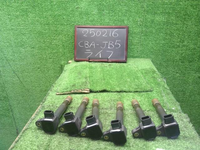 【中古】ライフ CBA-JB5 イグニッション ダイレクト コイル 30520-PXH-004 自社品番250216 NH636P