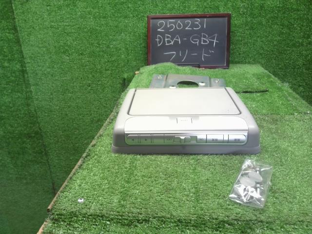 【中古】フリード DBA-GB4 リアモニター フリップダウン SANYO 08A20-8L0-711 自社品番250231 B557P