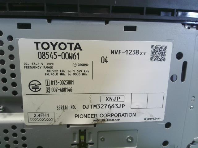 【中古】パッソ DBA-KGC35 カーナビゲーション パイオニア NVF-1238ZT  自社品番250232 W24