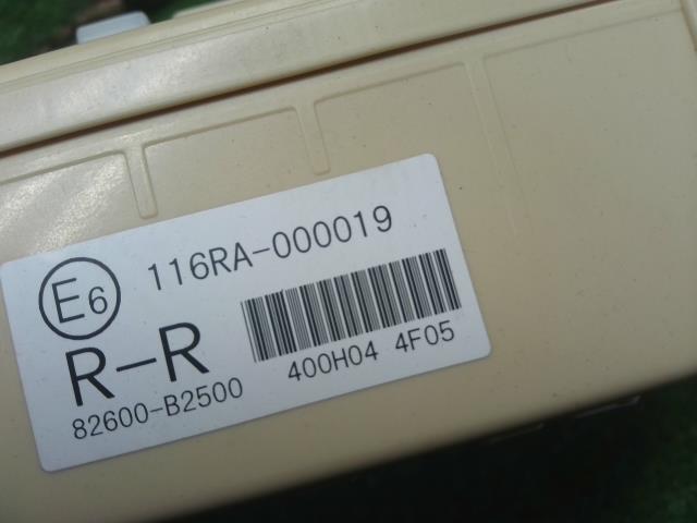 【中古】ミライース DBA-LA310S ヒューズボックス 82600-B2500 自社品番250238 T22