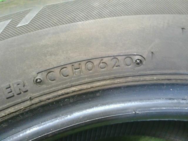 【中古】17インチ 夏 ノーマルタイヤ 215/60R17 4本 ブリヂストン 20年製   自社品番250239