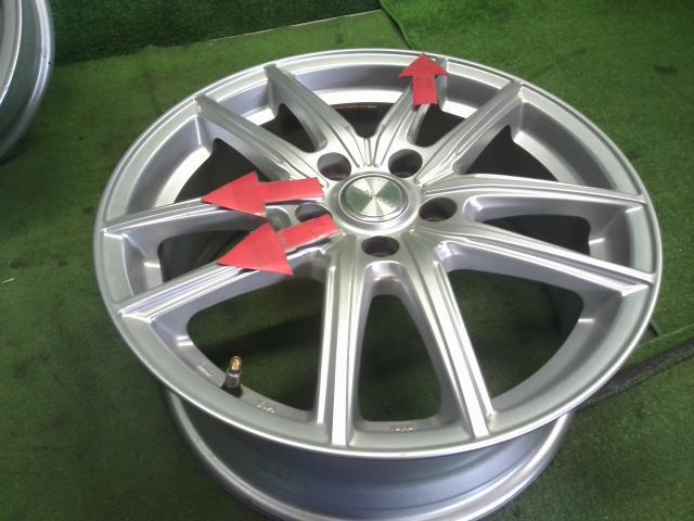【中古】BRIDGESTONE 17インチ アルミホイール 4本  自社品番250239