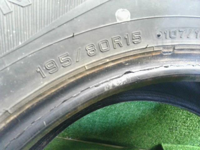 【中古】レジアスエース LDF-KDH206V タイヤ  自社品番250244 1E7