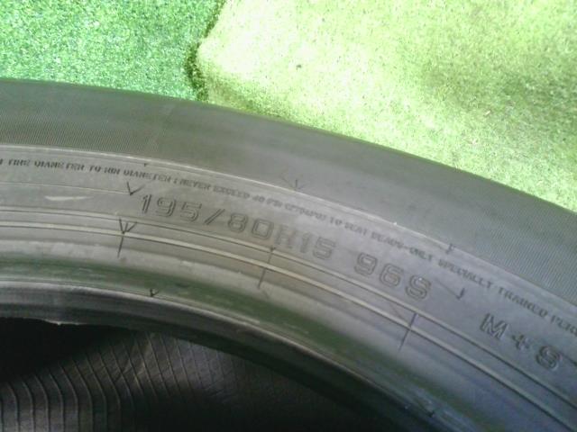 【中古】ダンロップ 夏 ノーマルタイヤ 195/80R15 4本 ダンロップ 24年製 自社品番250245