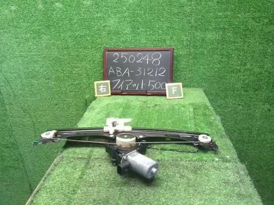 【中古】フィアット 500 ABA-31212 右フロントドアレギュレーターモーター  自社品番250248