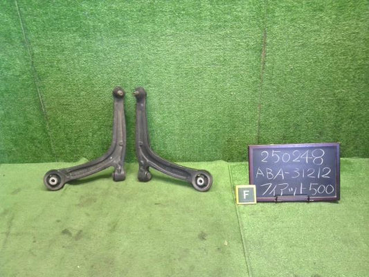 【中古】フィアット 500 ABA-31212 左右フロントロアアーム  自社品番250248