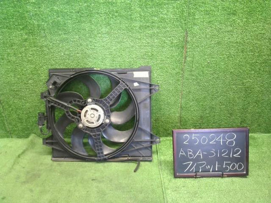 【中古】フィアット 500 ABA-31212 電動ファン  自社品番250248