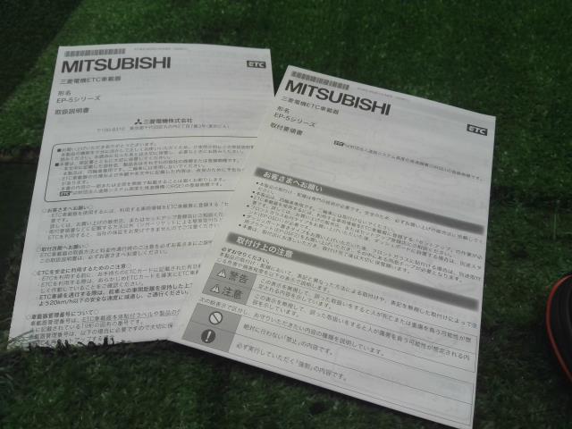 【中古】フィアット 500 ABA-31212 ETC  自社品番250248