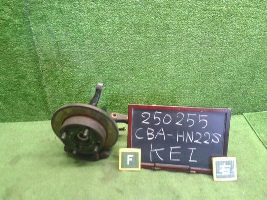 【中古】ＫＥＩ CBA-HN22S 右フロントナックルハブ 45110-75810 自社品番250255 ZJ3