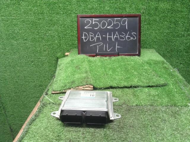 【中古】アルト DBA-HA36S エンジンコンピューター ECU 33910-74P50 自社品番250259 ZJ3