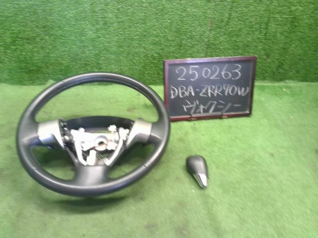 【中古】ヴォクシー DBA-ZRR70W ステアリングホイール ハンドル 45100-28470-B0 自社品番250263 1F7