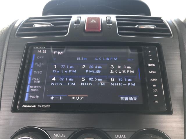 【中古】インプレッサ DBA-GP7 カーナビゲーション パナソニック CN-R500WD 自社品番250275 G1U