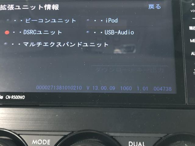【中古】インプレッサ DBA-GP7 カーナビゲーション パナソニック CN-R500WD 自社品番250275 G1U