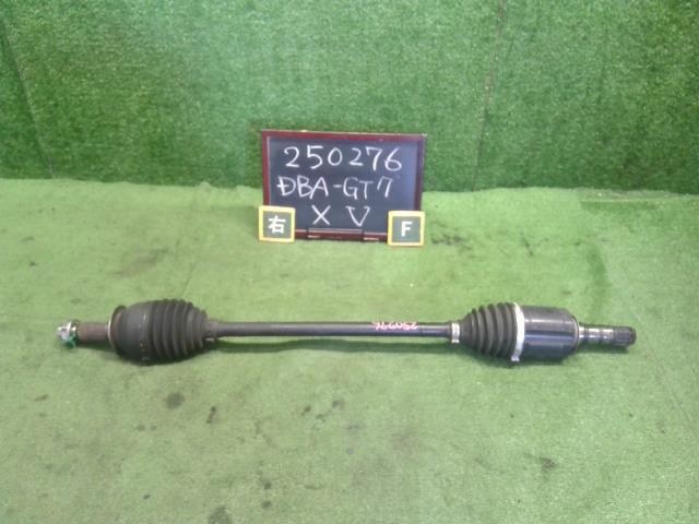 【中古】ＸＶ DBA-GT7 右フロントドライブシャフト 28321FL030 自社品番250276 K1X