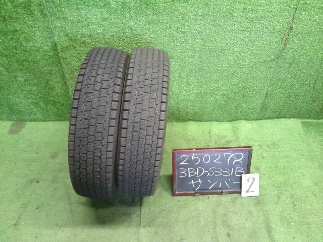 【中古】12インチ 冬 スタッドレスタイヤ 145/80R12 2本 ブリヂストン 24年製 W300   自社品番250278