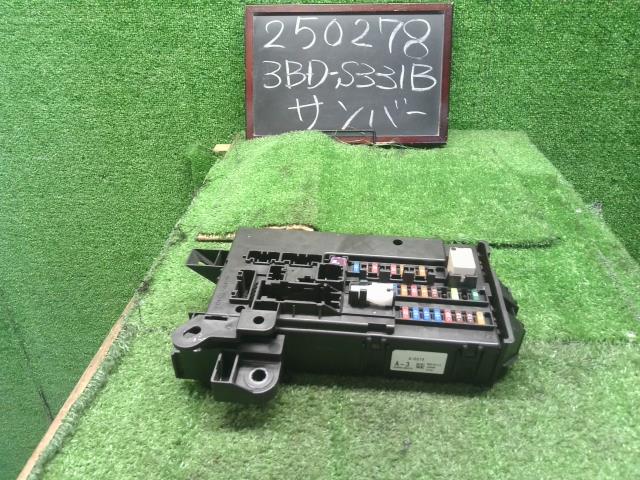 【中古】サンバー 3BD-S331B ヒューズボックス 82600B5210 自社品番250278 T22