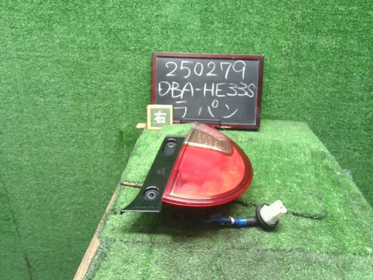 【中古】ラパン DBA-HE33S 右テールランプ 35650-80P00 自社品番250279 ZVP
