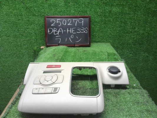 【中古】ラパン DBA-HE33S エアコン AC スイッチパネル 39510-80P00-B9G 自社品番250279 ZVP