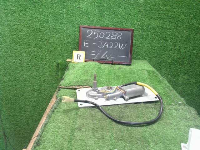 【中古】ジムニー E-JA22W リアワイパーモーター 38810-80C00 自社品番250288 Y33