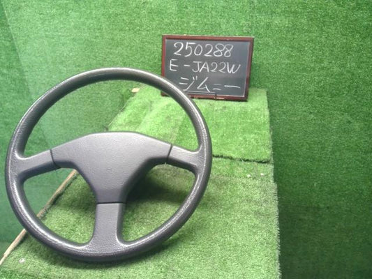 【中古】ジムニー E-JA22W ステアリングホイール ハンドル 48110-70AA0-5ES 自社品番250288 Y33