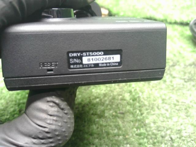 【中古】ユピテル DRY-ST5000 ドライブレコーダー MPV外し  自社在庫250290 29Y