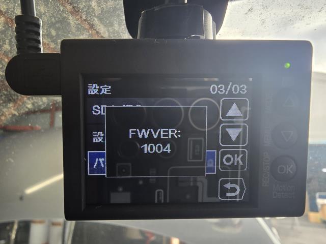 【中古】ユピテル DRY-ST5000 ドライブレコーダー MPV外し  自社在庫250290 29Y