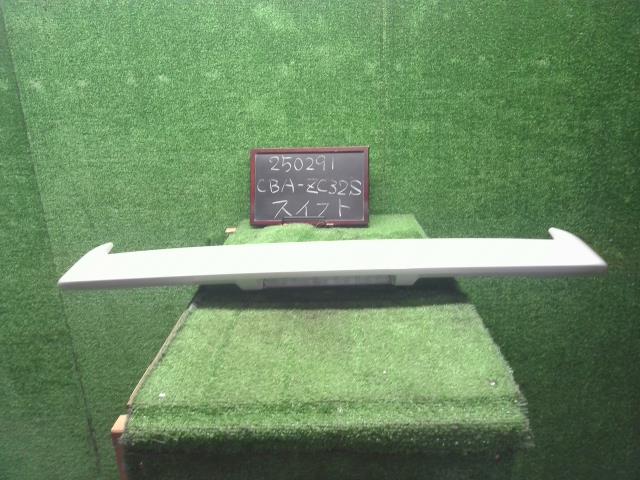 【中古】スイフト CBA-ZC32S バックドア リアゲート スポイラー 83980-71L02-ZVR 自社品番250291 ZVR