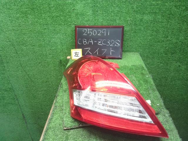【中古】スイフト CBA-ZC32S 左テールランプ 35670-72L01 自社品番250291 ZVR