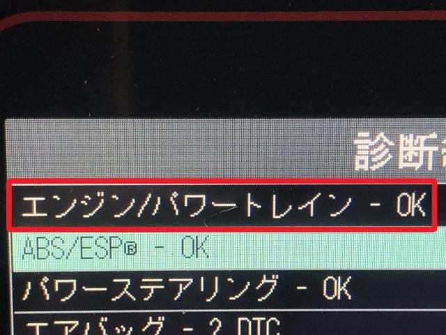 【中古】スイフト CBA-ZC32S オーツー O2センサー 18213-72L00 自社品番250291 ZVR