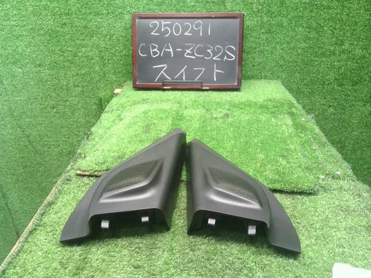 【中古】スイフト CBA-ZC32S ツイーター 左右 39102-65J20 自社品番250291 ZVR