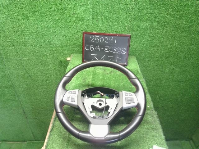 【中古】スイフト CBA-ZC32S ステアリングホイール ハンドル 48110-72LC0-JZR 自社品番250291 ZVR
