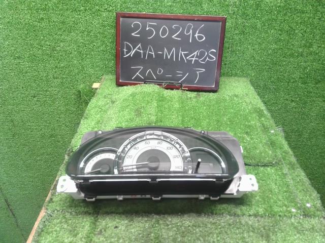 【中古】スペーシア DAA-MK42S スピードメーター 34100-65RQ0 自社品番250296 A6R