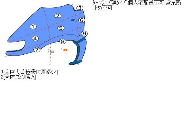 【中古】セレナ DAA-GNC27 左フロントフェンダー F3101-5TAMA 自社品番250297 QM1