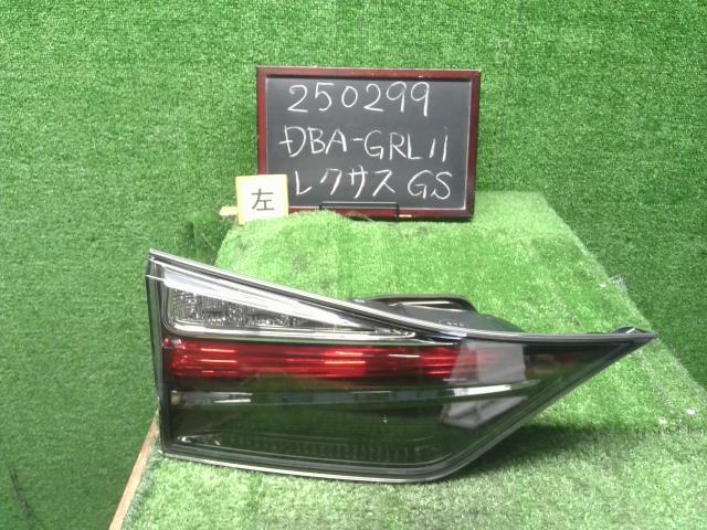 【中古】レクサス GS DBA-GRL11 左テールランプ 81590-30560 自社品番250299 085