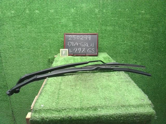 【中古】レクサス GS DBA-GRL11 フロントワイパーアーム 85211-30770 自社品番250299 085