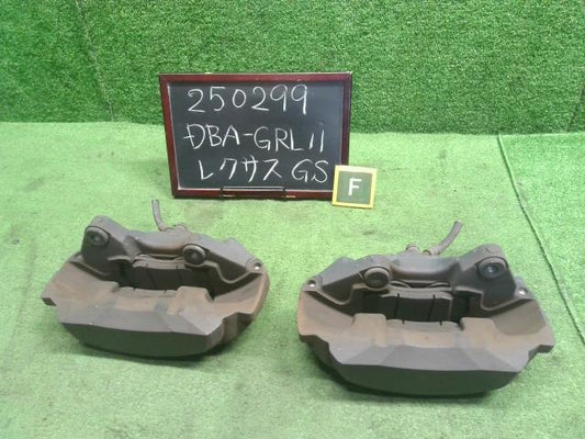 【中古】レクサス GS DBA-GRL11 左右フロント キャリパー 47750-22460 自社品番250299 085