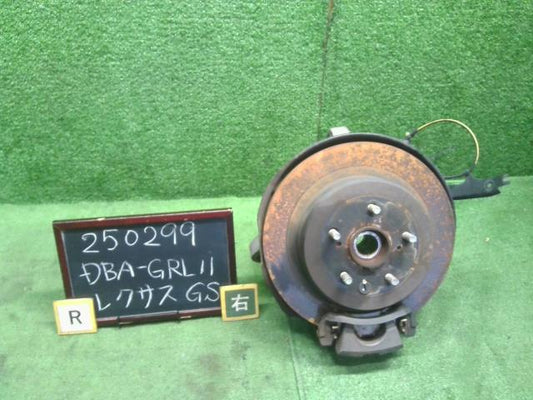 【中古】レクサス GS DBA-GRL11 右リアナックルハブ 42304-30130 自社品番250299 085