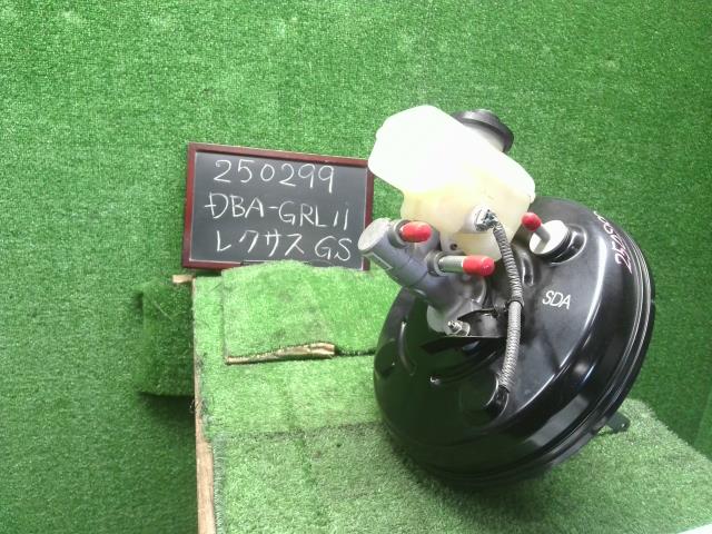【中古】レクサス GS DBA-GRL11 ブレーキマスター 47201-30860 自社品番250299 085