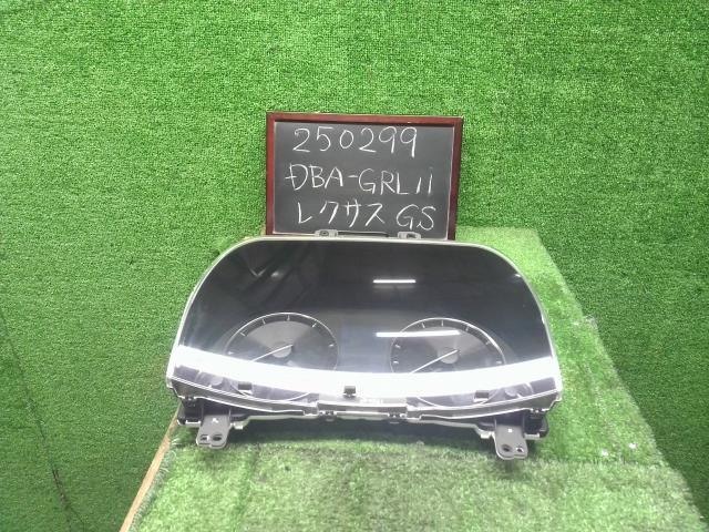 【中古】レクサス GS DBA-GRL11 スピードメーター 83800-3AB00 自社品番250299 085