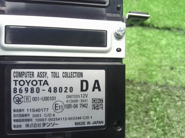 【中古】レクサス GS DBA-GRL11 ETC 86980-48020 自社品番250299 085