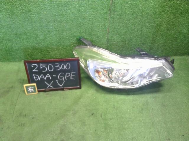 【中古】ＸＶ DAA-GPE 右ヘッドランプ ライト 84001FJ520 自社品番250300 G2U