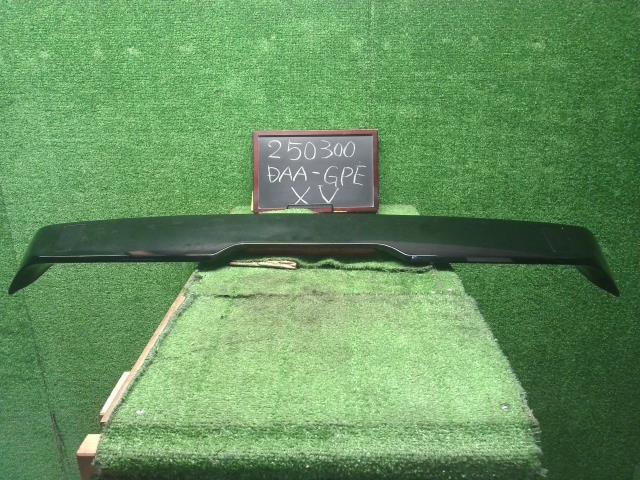 【中古】ＸＶ DAA-GPE リアゲート バックドア スポイラー  自社品番250300 G2U