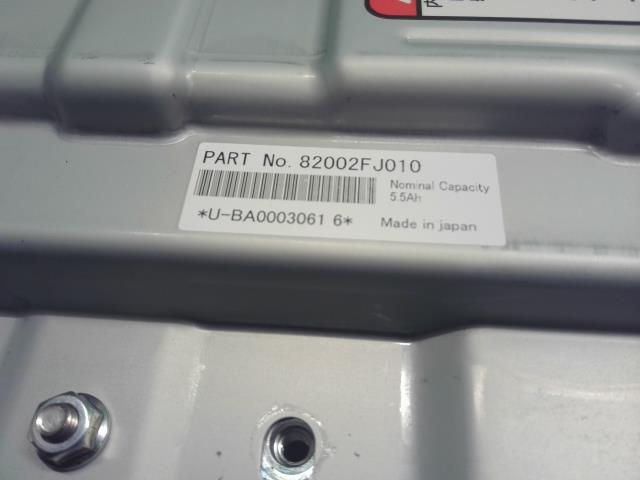 【中古】ＸＶ DAA-GPE EV ハイブリッドバッテリー  自社品番250300 G2U