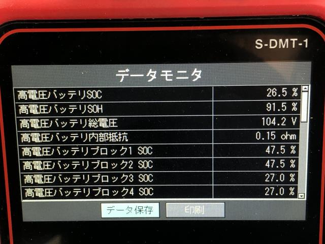 【中古】ＸＶ DAA-GPE EV ハイブリッドバッテリー  自社品番250300 G2U