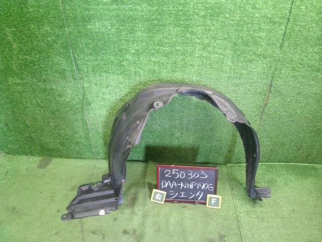 【中古】シエンタ DAA-NHP170G 右フロントインナーフェンダー ライナー 53875-52310 自社品番250303 5B6