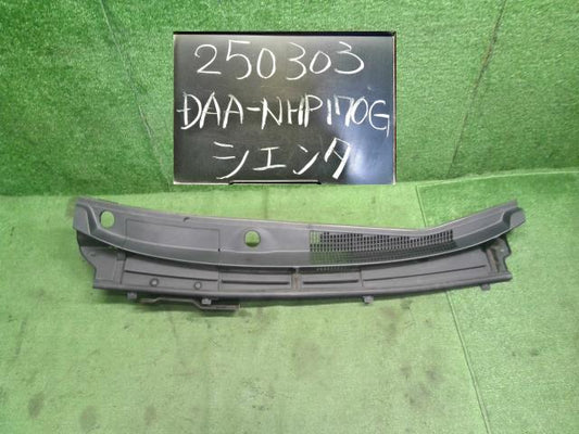 【中古】シエンタ DAA-NHP170G カウルトップパネル 55700-52400 自社品番250303 5B6