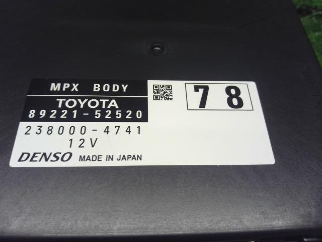 【中古】シエンタ DAA-NHP170G ヒューズボックス  自社品番250303 5B6